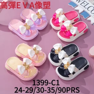 Buy Children’s EVA Slippers in Bulk | Factory Direct Pricing